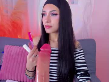 Cuteezoe Chaturbate stream image from November 17, 2025