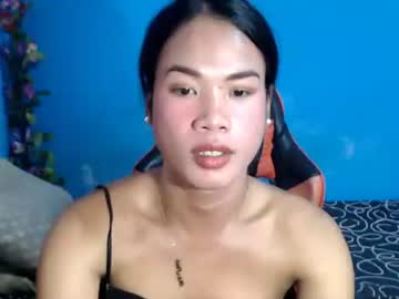 Fantasyg0ddessxxx Chaturbate stream image from November 17, 2025