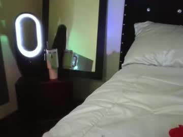 Ika_Ikercouple Chaturbate stream image from November 17, 2025
