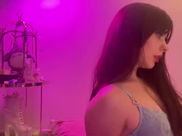 Ivysbabyx Chaturbate stream image from November 17, 2025