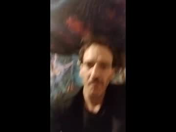 Fastrom333 Chaturbate stream image from November 17, 2025