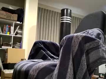 Huge_Dick_Head Chaturbate stream image from November 17, 2025