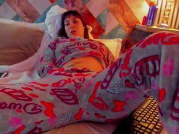 Diosaelchat Chaturbate stream image from November 17, 2025