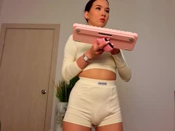 Emiliglow_ Chaturbate stream image from November 17, 2025