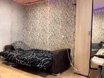 Phylispinera Chaturbate stream image from November 17, 2025