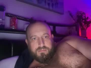 Sexxfreak21 Chaturbate stream image from November 17, 2025