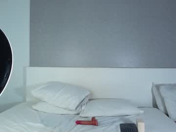 Sussy__1 Chaturbate stream image from November 17, 2025