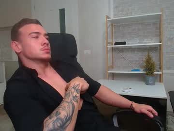 Elijahthorne Chaturbate stream image from November 17, 2025