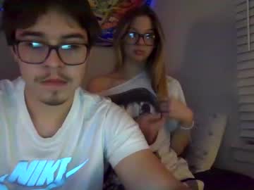 Rioq32 Chaturbate stream image from November 17, 2025
