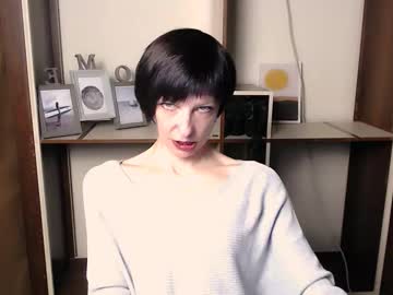 Angelinalov_ Chaturbate stream image from November 17, 2025