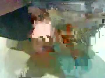 Hammerhard1 Chaturbate stream image from November 17, 2025