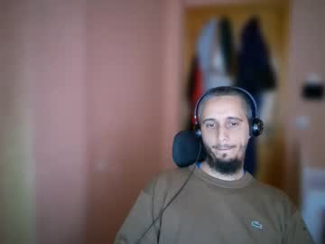 Lefrenchiies Chaturbate stream image from November 17, 2025