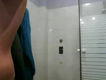 Bigballsnojoke Chaturbate stream image from November 17, 2025