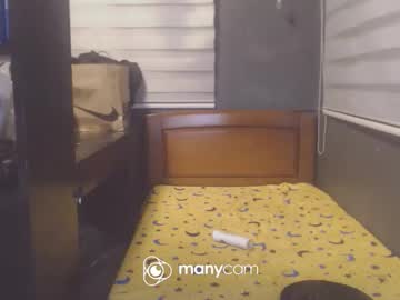 Hardfucking_Mistress Chaturbate stream image from November 17, 2025