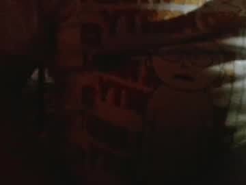 Ruchaczdbn_126 Chaturbate stream image from November 17, 2025