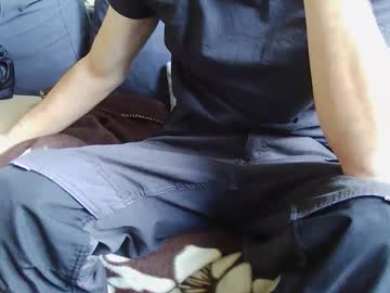 Srevinu Chaturbate stream image from November 17, 2025