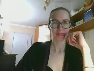 Feraliss Chaturbate stream image from November 17, 2025