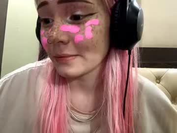 Megansavells Chaturbate stream image from November 17, 2025