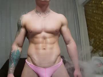 Ed_Hooligan Chaturbate stream image from November 17, 2025