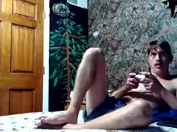 Castration40 Chaturbate stream image from November 17, 2025