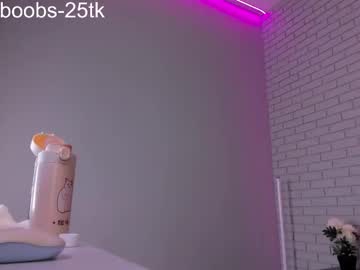 Hazel_7 Chaturbate stream image from November 17, 2025