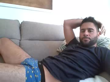 Ohmaig0t Chaturbate stream image from November 17, 2025
