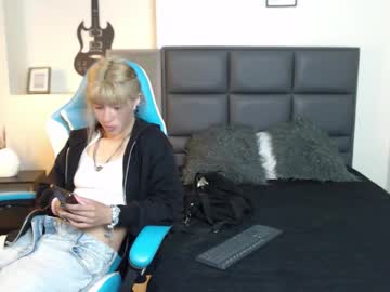 Amnesiia_ Chaturbate stream image from November 17, 2025