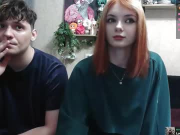 Drakonsheart Chaturbate stream image from November 17, 2025