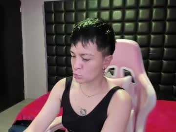 Hothannah_ Chaturbate stream image from November 17, 2025