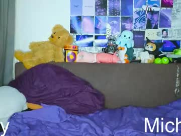 Jordanjockk Chaturbate stream image from November 17, 2025