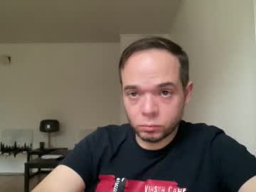 Leroidesaulnes Chaturbate stream image from November 17, 2025