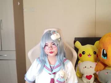 Naree_Masaki Chaturbate stream image from November 17, 2025