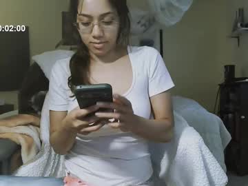 Polinalove_Streamer Chaturbate stream image from November 17, 2025