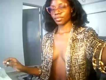 Summerbuddy Chaturbate stream image from November 17, 2025
