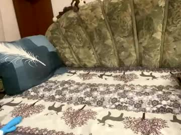 Ericlovely Chaturbate stream image from November 17, 2025