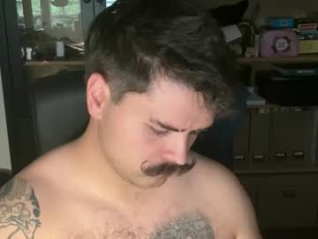 Imnothuman22 Chaturbate stream image from November 17, 2025