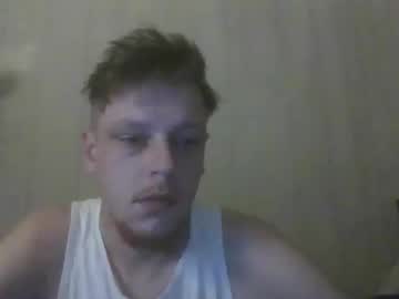 Leemanz12 Chaturbate stream image from November 17, 2025