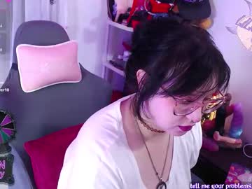 Lilomoon69 Chaturbate stream image from November 17, 2025