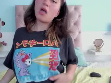 Nana_S Chaturbate stream image from November 17, 2025