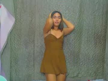 Lovely_Ayax Chaturbate stream image from November 17, 2025