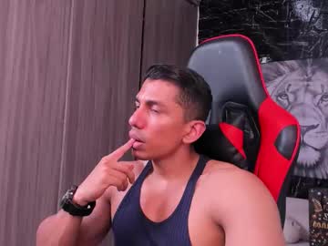 Adan_Sin1 Chaturbate stream image from November 17, 2025