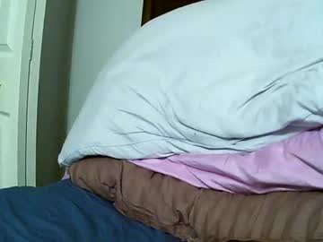 Nathanial83 Chaturbate stream image from November 17, 2025