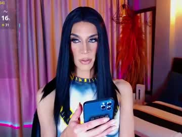 Camila_Hoottie Chaturbate stream image from November 17, 2025