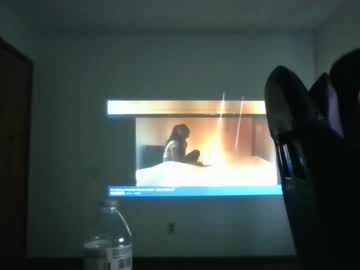 Loquitis6969952430 Chaturbate stream image from November 17, 2025