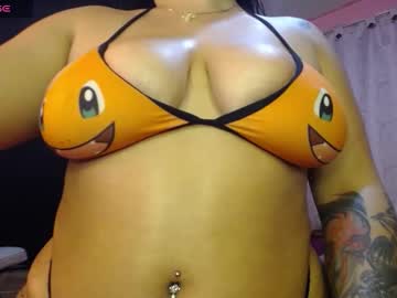Spicy_Danna_ Chaturbate stream image from November 17, 2025