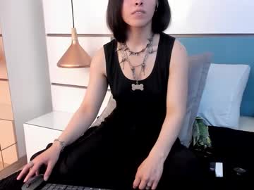 Ashkoreh Chaturbate stream image from November 17, 2025