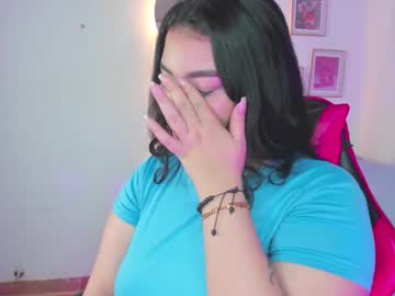 Curvykittenx Chaturbate stream image from November 17, 2025