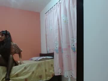 Izy_Bell Chaturbate stream image from November 17, 2025