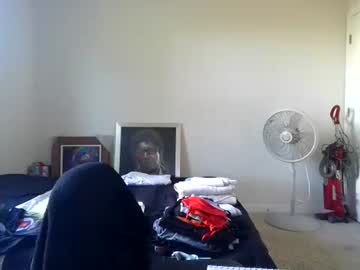 Pamelonaa Chaturbate stream image from November 17, 2025