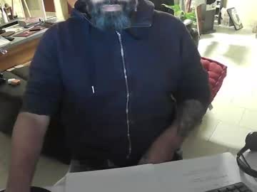 Exibdevil Chaturbate stream image from November 17, 2025